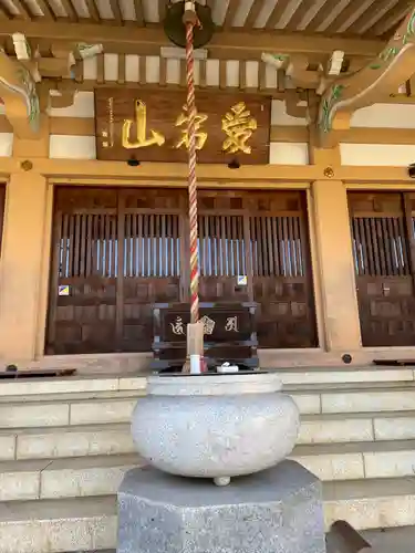 圓乗院(東京都)