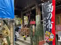 波除神社(波除稲荷神社)のその他建物