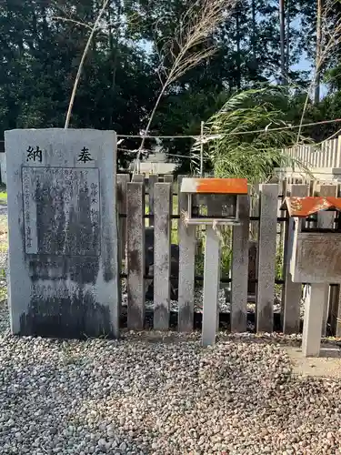 古井神社(岐阜県)