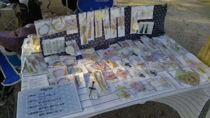 鹿嶋三嶋神社のお祭り