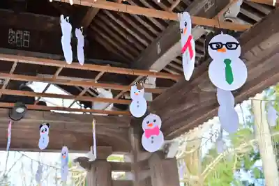 金峯神社(新潟県)