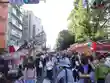 金刀比羅大鷲神社(神奈川県)