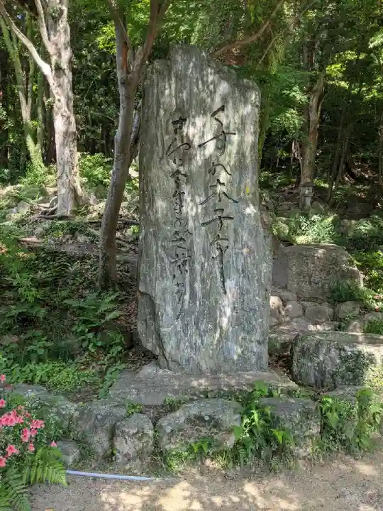 太宰府天満宮のその他建物