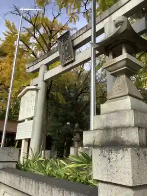 闇之森八幡社の鳥居
