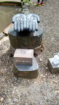 御岩神社のその他建物