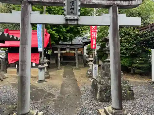 晴門田神社(福島県)