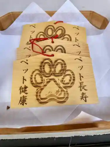 根岸八幡神社(神奈川県)