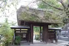 泥牛庵(神奈川県)