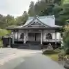 興福院(神奈川県)