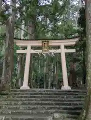 飛瀧神社（熊野那智大社別宮）(和歌山県)