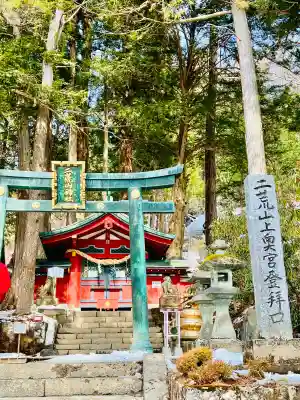 日光二荒山神社奥宮の{uncategorized: "未分類", other: "その他", undefined: "問題あり", building: "その他建物", grave: "お墓", sacred_gate: "鳥居", guardian: "狛犬", statue: "像", buddha: "仏像", history: "歴史", nature: "自然", garden: "庭園", animal: "動物", pagoda: "塔", temizu: "手水舎", mountain_gate: "山門・神門", sanctuary: "本殿・本堂", subordinate: "末社・摂社", art: "芸術", scenery: "景色", jizo: "地蔵", ema: "絵馬", goshuin: "御朱印", omikuji: "おみくじ", items: "授与品その他", amulet: "お守り", goshuincho: "御朱印帳", eats: "食事", festival: "お祭り", votive_dance: "神楽", shichigosan: "七五三参", wedding: "結婚式", experience: "体験その他", initially: "初詣", around: "周辺", anti_infection: "感染症対策"}