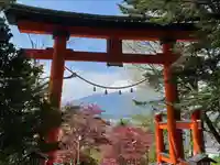 新倉富士浅間神社(山梨県)