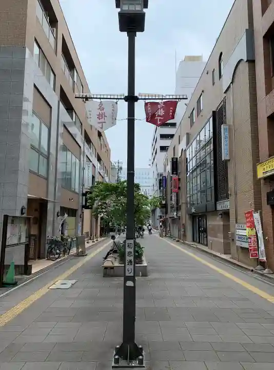 鹽竃神社(宮城県)