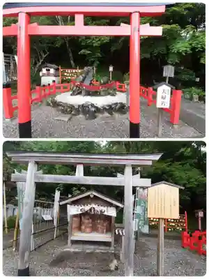 出雲大神宮(京都府)