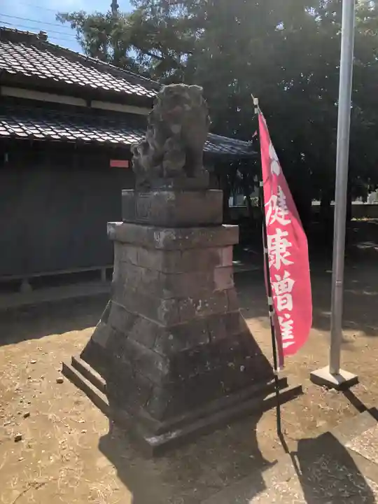 生出塚神社の狛犬