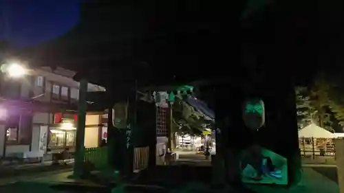 甲斐國一宮 浅間神社の山門・神門