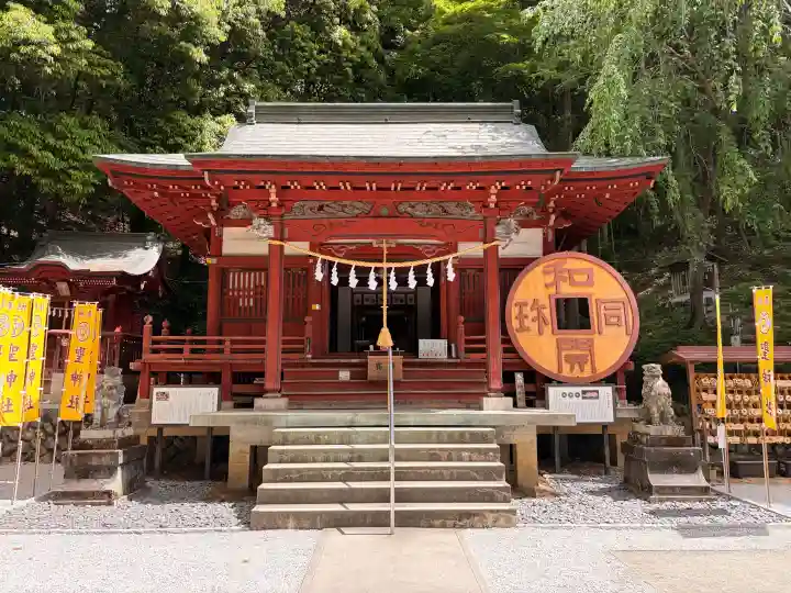 聖神社の{uncategorized: "未分類", other: "その他", undefined: "問題あり", building: "その他建物", grave: "お墓", sacred_gate: "鳥居", guardian: "狛犬", statue: "像", buddha: "仏像", history: "歴史", nature: "自然", garden: "庭園", animal: "動物", pagoda: "塔", temizu: "手水舎", mountain_gate: "山門・神門", sanctuary: "本殿・本堂", subordinate: "末社・摂社", art: "芸術", scenery: "景色", jizo: "地蔵", ema: "絵馬", goshuin: "御朱印", omikuji: "おみくじ", items: "授与品その他", amulet: "お守り", goshuincho: "御朱印帳", eats: "食事", festival: "お祭り", votive_dance: "神楽", shichigosan: "七五三参", wedding: "結婚式", experience: "体験その他", initially: "初詣", around: "周辺", anti_infection: "感染症対策"}