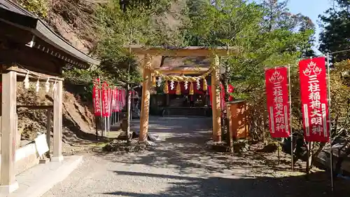 玉置神社の鳥居