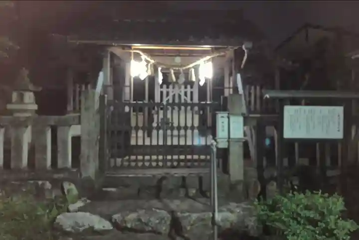 八幡神社(岐阜県)