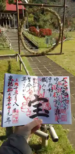 思金神社のその他建物
