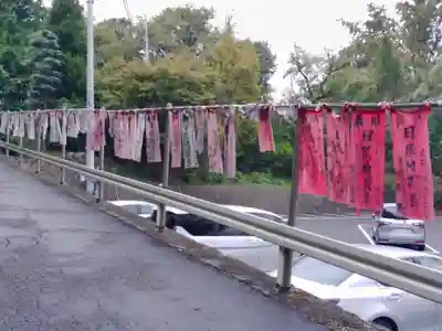 福徳院のその他建物