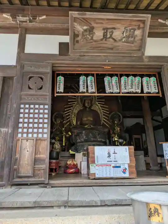 関善光寺(岐阜県)