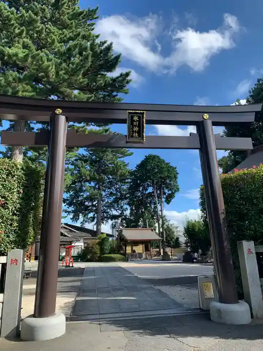 中野沼袋氷川神社の鳥居