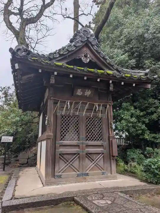 今宮神社(京都府)