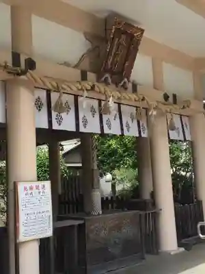 嚴島神社の本殿・本堂