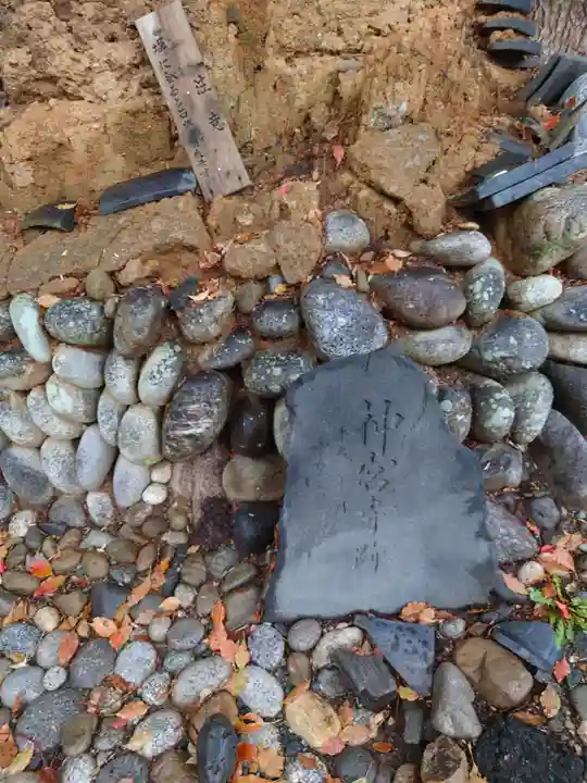 府八幡宮(静岡県)