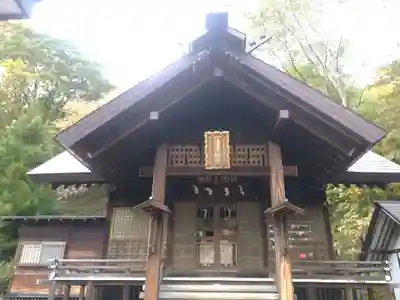 湯澤神社(北海道)