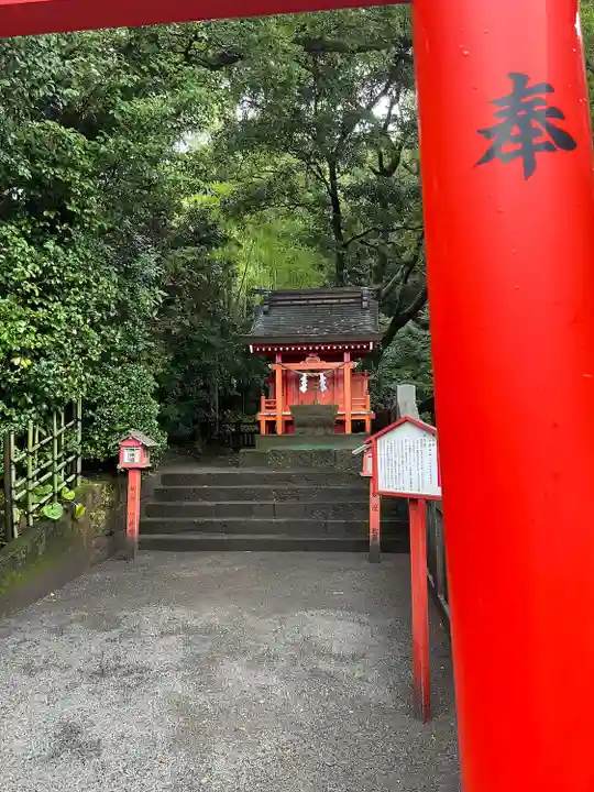 照國神社(鹿児島県)