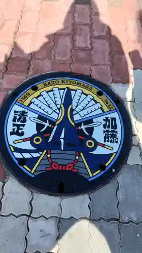 妙行寺の{uncategorized: "未分類", other: "その他", undefined: "問題あり", building: "その他建物", grave: "お墓", sacred_gate: "鳥居", guardian: "狛犬", statue: "像", buddha: "仏像", history: "歴史", nature: "自然", garden: "庭園", animal: "動物", pagoda: "塔", temizu: "手水舎", mountain_gate: "山門・神門", sanctuary: "本殿・本堂", subordinate: "末社・摂社", art: "芸術", scenery: "景色", jizo: "地蔵", ema: "絵馬", goshuin: "御朱印", omikuji: "おみくじ", items: "授与品その他", amulet: "お守り", goshuincho: "御朱印帳", eats: "食事", festival: "お祭り", votive_dance: "神楽", shichigosan: "七五三参", wedding: "結婚式", experience: "体験その他", initially: "初詣", around: "周辺", anti_infection: "感染症対策"}