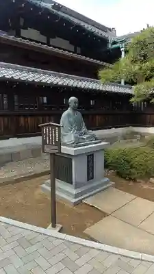 泉岳寺の像