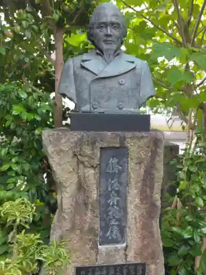 能勢妙見山別院(東京別院)(東京都)