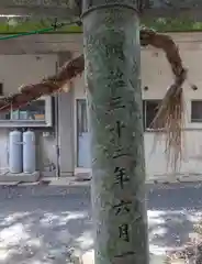 細江神社(静岡県)