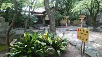 湊川神社のその他建物