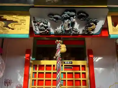 吉原弁財天本宮（吉原神社奥宮）(東京都)