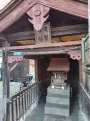 須賀神社(神奈川県)