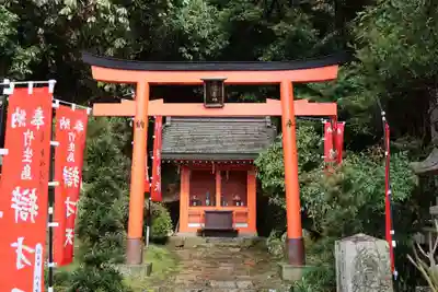宝厳寺(滋賀県)