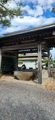 三宝荒神社(山形県)