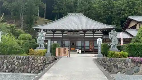 常泉寺(埼玉県)