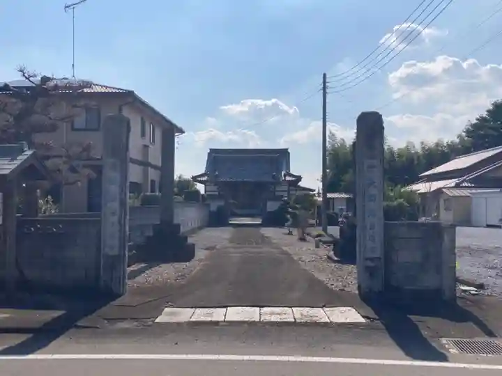 法宣寺(栃木県)