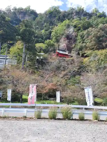 寳蔵寺(長野県)