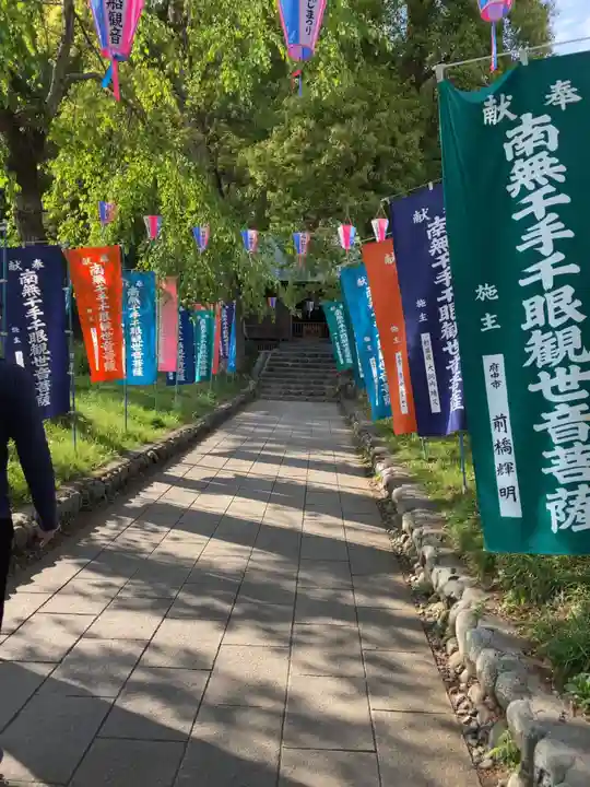 塩船観音寺のその他建物