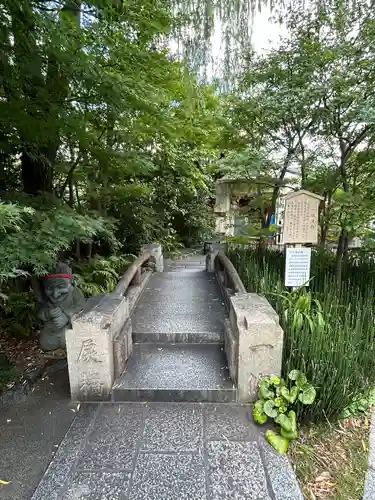 晴明神社(京都府)