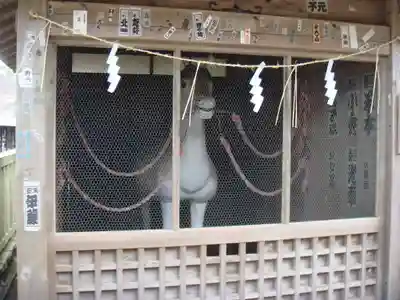 大洗磯前神社の像