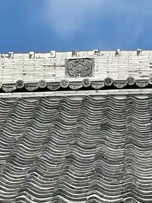 願照寺(愛知県)