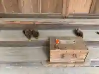 前廣神社のその他建物