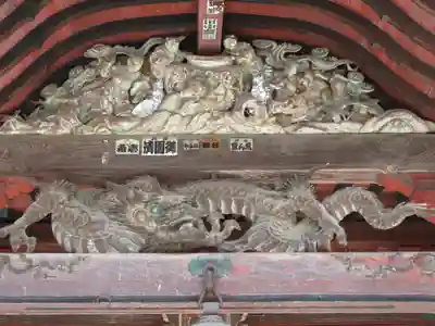 東石清水八幡神社の芸術